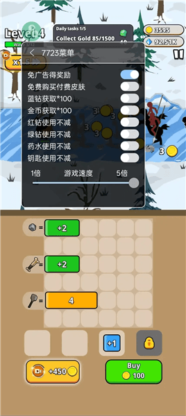 火柴人爆破内置菜单版宣传图