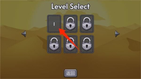 游戏怎么玩配图2