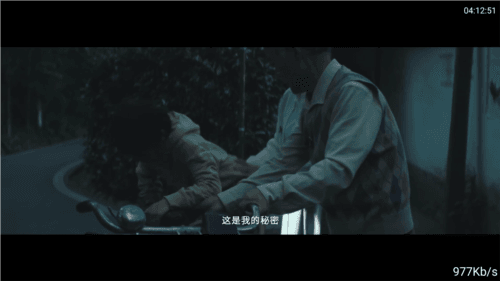 酷兴电视直播软件图片2