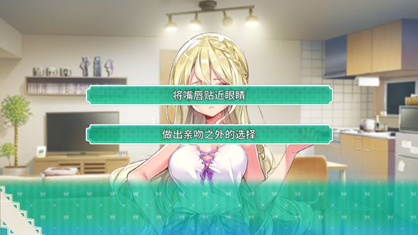 攻略配图3