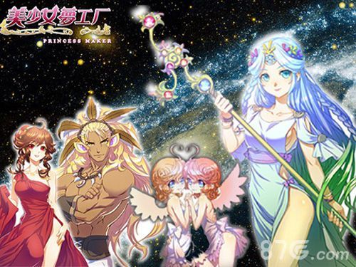 美少女梦工厂血型星座多重要? 女儿培养第一步!4