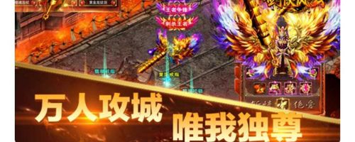街机123游戏盒手机版软件特色