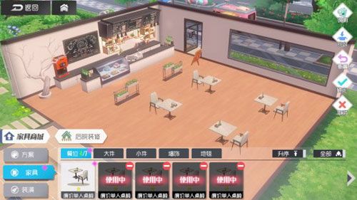 双生视界测评图10