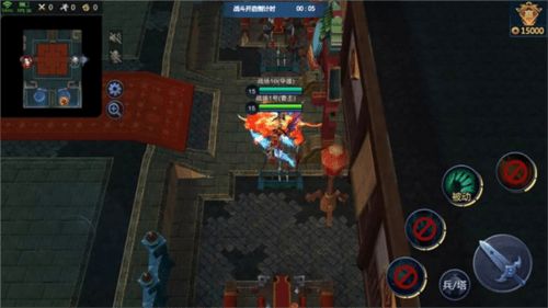 梦三国九游版本煮酒论英雄地图简介4