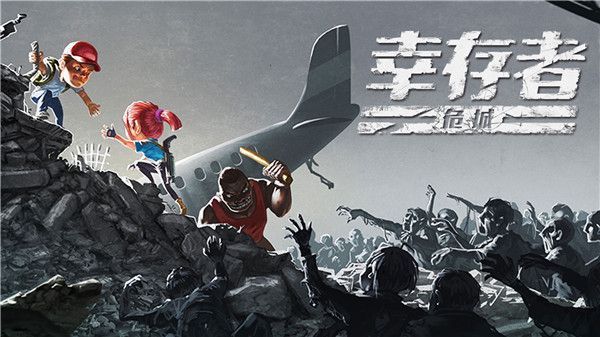 名词解释配图1