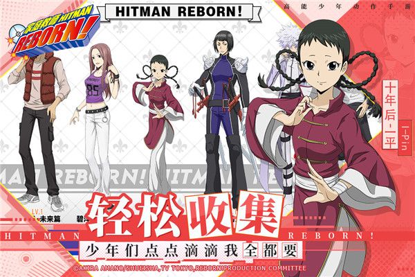 家庭教师最新版宣传图