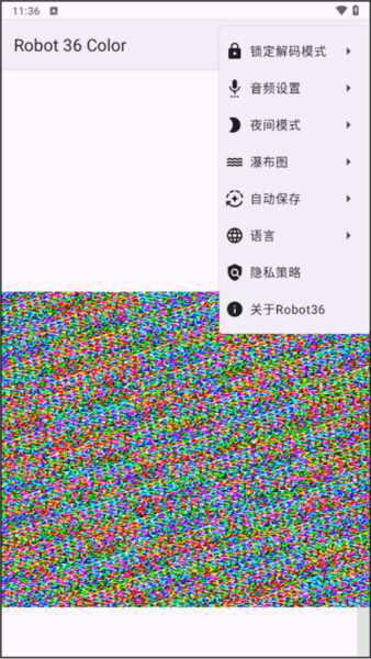 使用教程配图1
