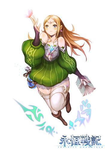 金色梦幻——西芙