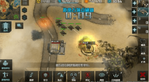 全球行动反抗军怎么玩3