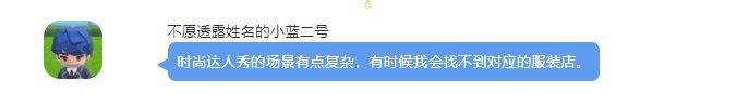 《手工星球》时尚史上最时尚的达人秀,背后的故事竟然是…… 《手工星球》时尚史上最时尚的达人秀,背后的故事竟然是……