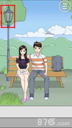 拆散情侣大作战第16关