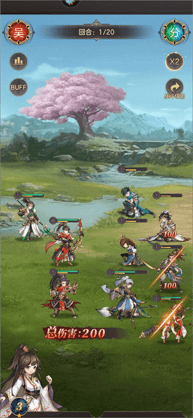 推图系统介绍配图1