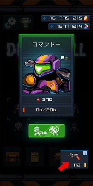 新手教程配图3