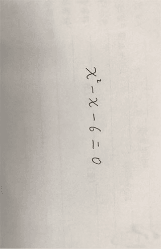 symbolab破解版免费版4