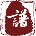 云族谱app