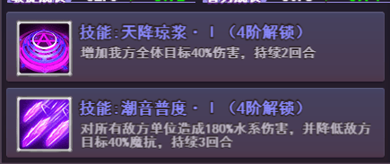 剑圣无双