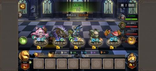 小冰冰传奇2