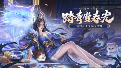 三国杀