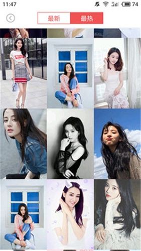 美之图老版本5.6.1软件截图