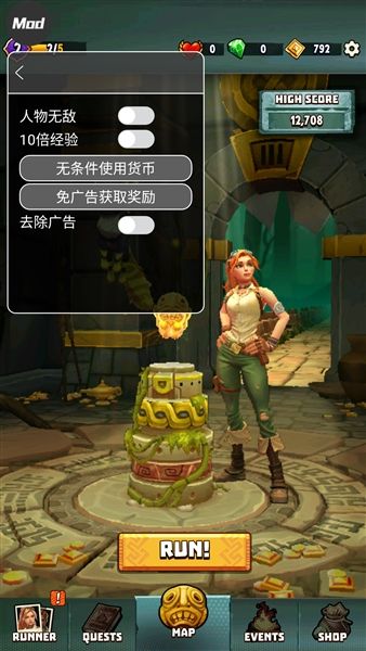 神庙逃亡3破解版内置菜单宣传图