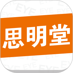 小儿弱视训练软件