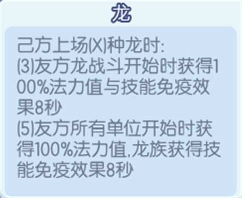 梦塔防手游4