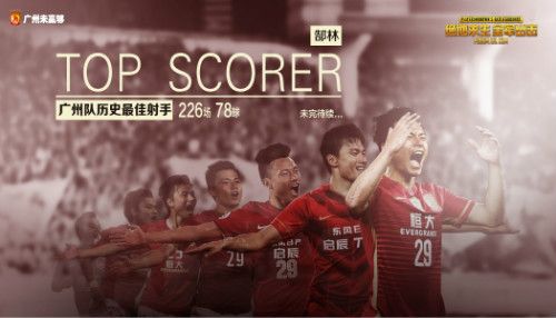 绝地求生 全军出击4