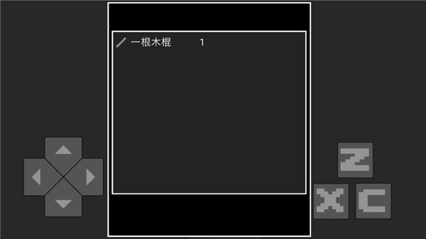 游戏亮点配图1