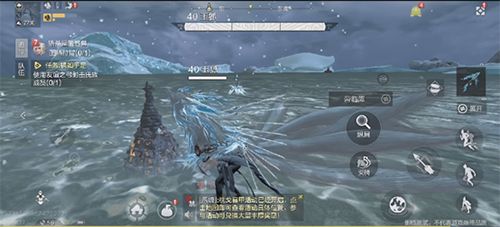 妄想山海风景点怎么找2