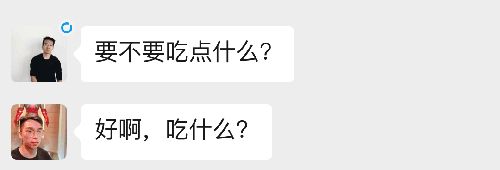 功能介绍配图1