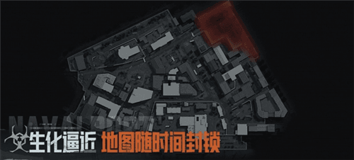 暗区突围2