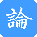 论育app