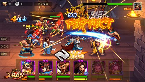《三国战纪群雄逐鹿》超爽连击玩法