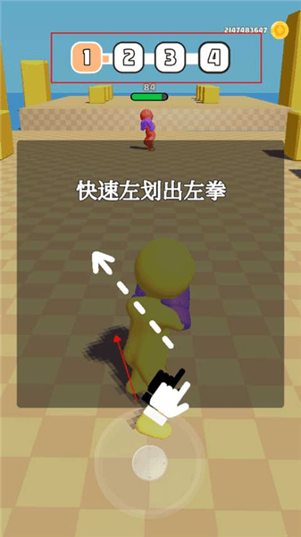 怎么玩配图2