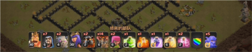 部落冲突斗鱼客户端15
