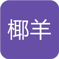椰羊cocogoat官方版