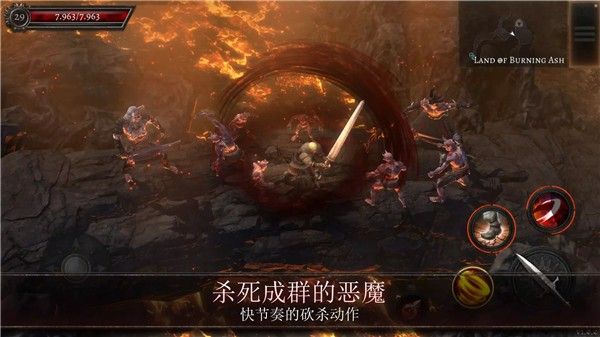 奥尼罗手游宣传图
