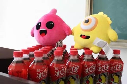 球球大作战活动获得统一冰红茶冠名