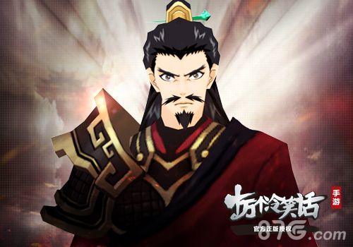 十万个冷笑话手游李靖