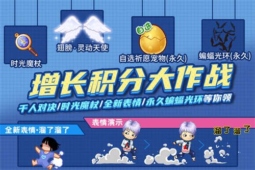 推理学院3