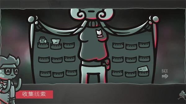 游戏亮点配图1