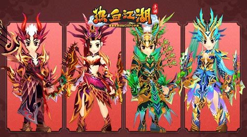 热血江湖手游游戏角色2