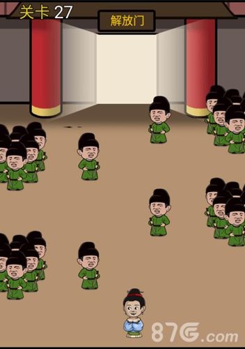 逃离皇宫第27关