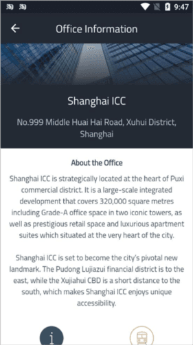 办公易app4