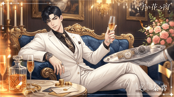 角色介绍配图2