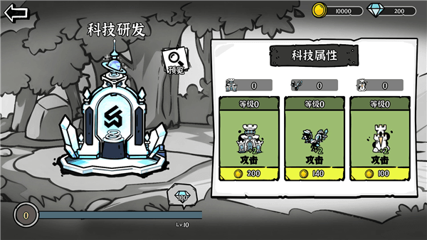 游戏玩法配图3