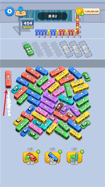 怎么玩配图2