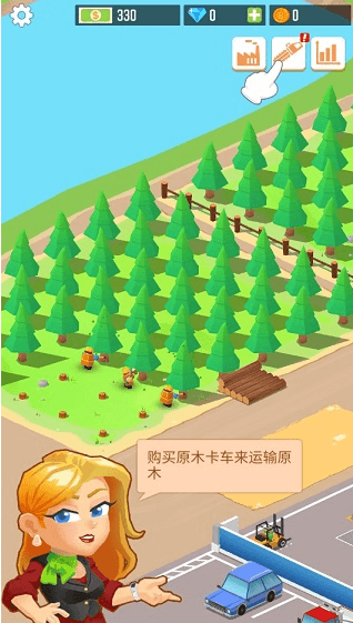 怎么玩配图2