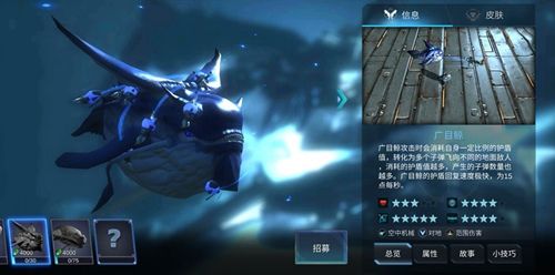 战争艺术:赤潮