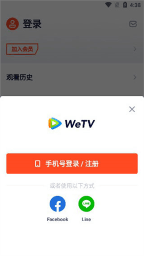 怎么切换中文配图1